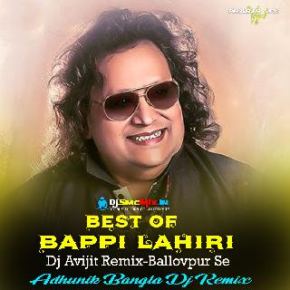 Jiboner Eto Gulo Din (Best Of Bappi Lahiri  Adhunik Bangla Dj Remix 2024-Dj Avijit Remix-Ballovpur Se